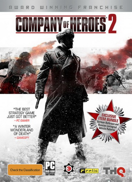 Company of Heroes 2 PC unlocker
