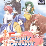 Family Project save game folder