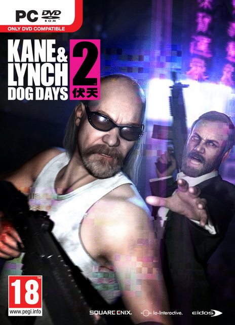 Kane & Lynch 2: Dog Days save